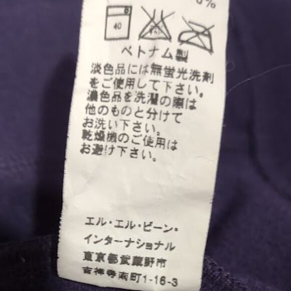 L.L. BEAN, PURPLE FULL ZIP HOODIE KANGAROO FRONT POCKETS ONE SHOULDER POCKET S - Picture 12 of 12